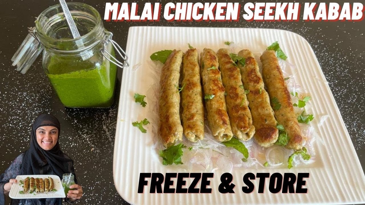 Malai Chicken Seekh Kabab | Freeze & Store | मलाई चिकन सीख कबाब | Ramadan Recipes | ZulekhasKitchen
