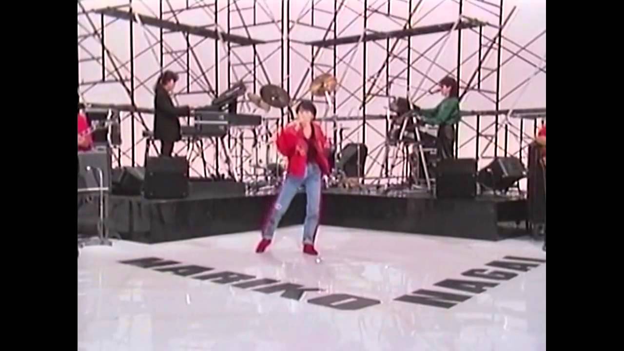 永井真理子 「Fight!」