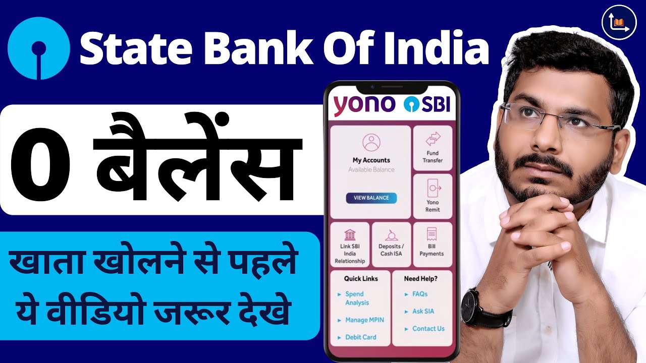 SBI Zero Balance Account Opening Online - Full Review