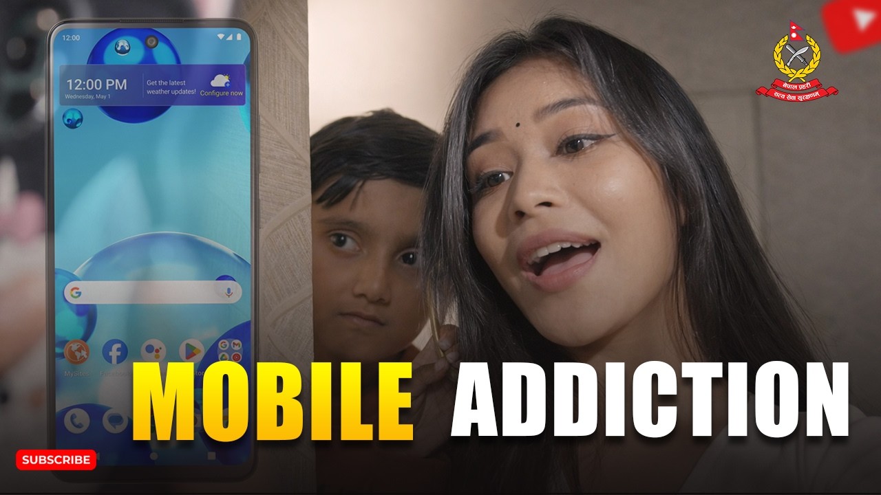Mobile Addiction in Nepal | How Smartphones Are Destroying Family Relationships | Awareness Video