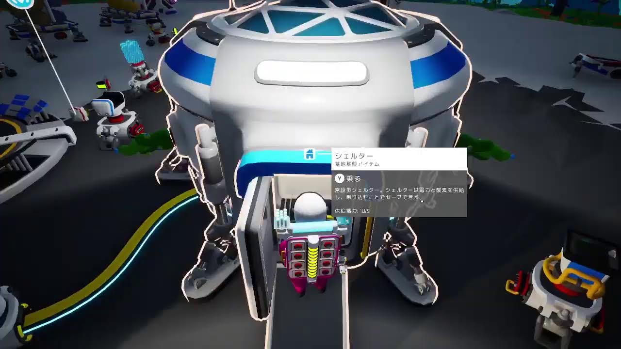 ASTRONEER with rintya #5