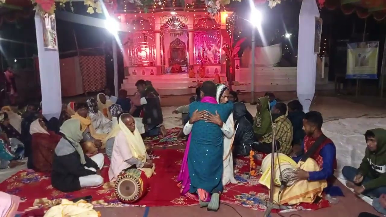 কীর্ত্তনীয়া প্রকাশ চন্দ্র সরকার - ০১৭৪৮৬৮৬৩৬২-- অভিসারের মরমী পদ -- লক্ষীপুর শ্রীবাস অঙ্গন 
