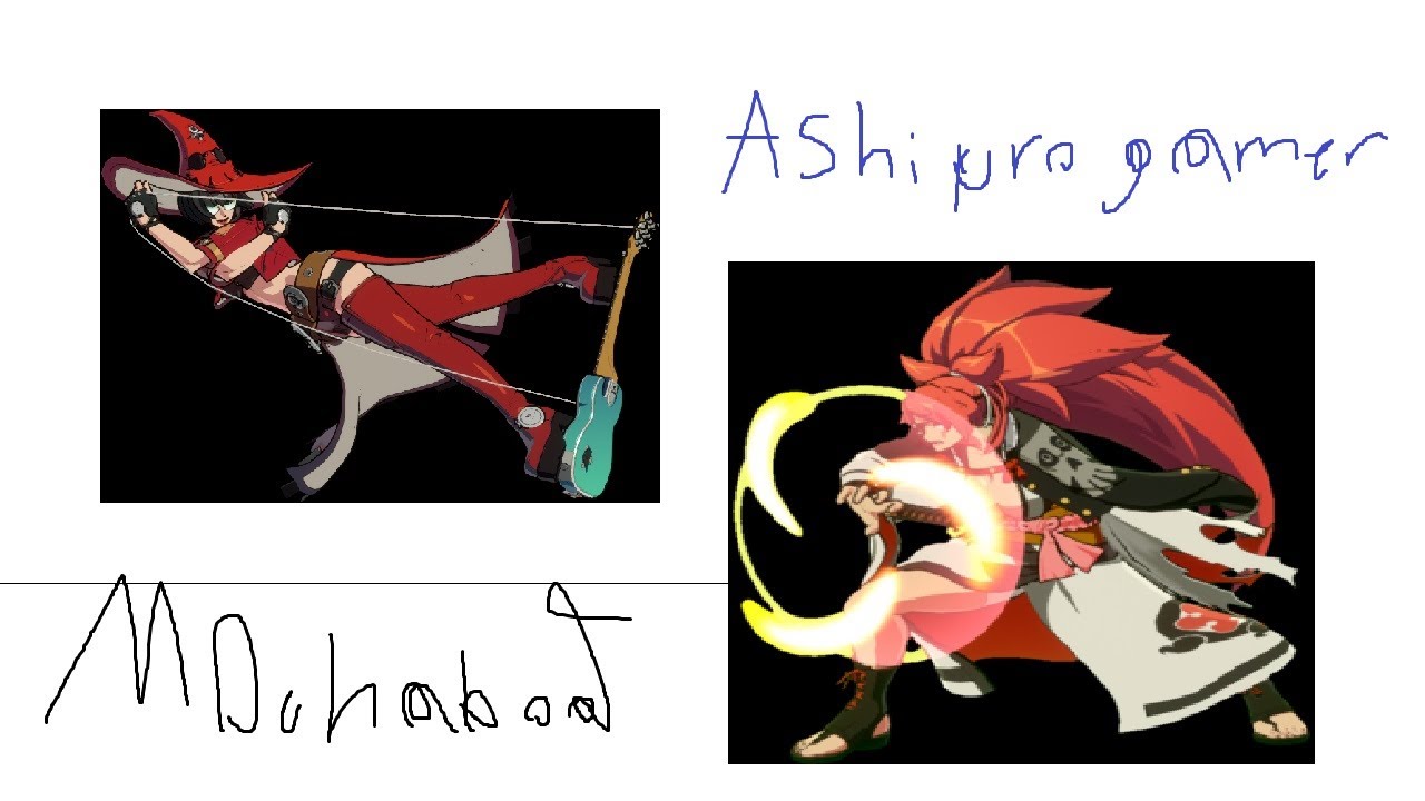 M0chaboat (I-No) Vs. Ashiprogamer (Baiken)