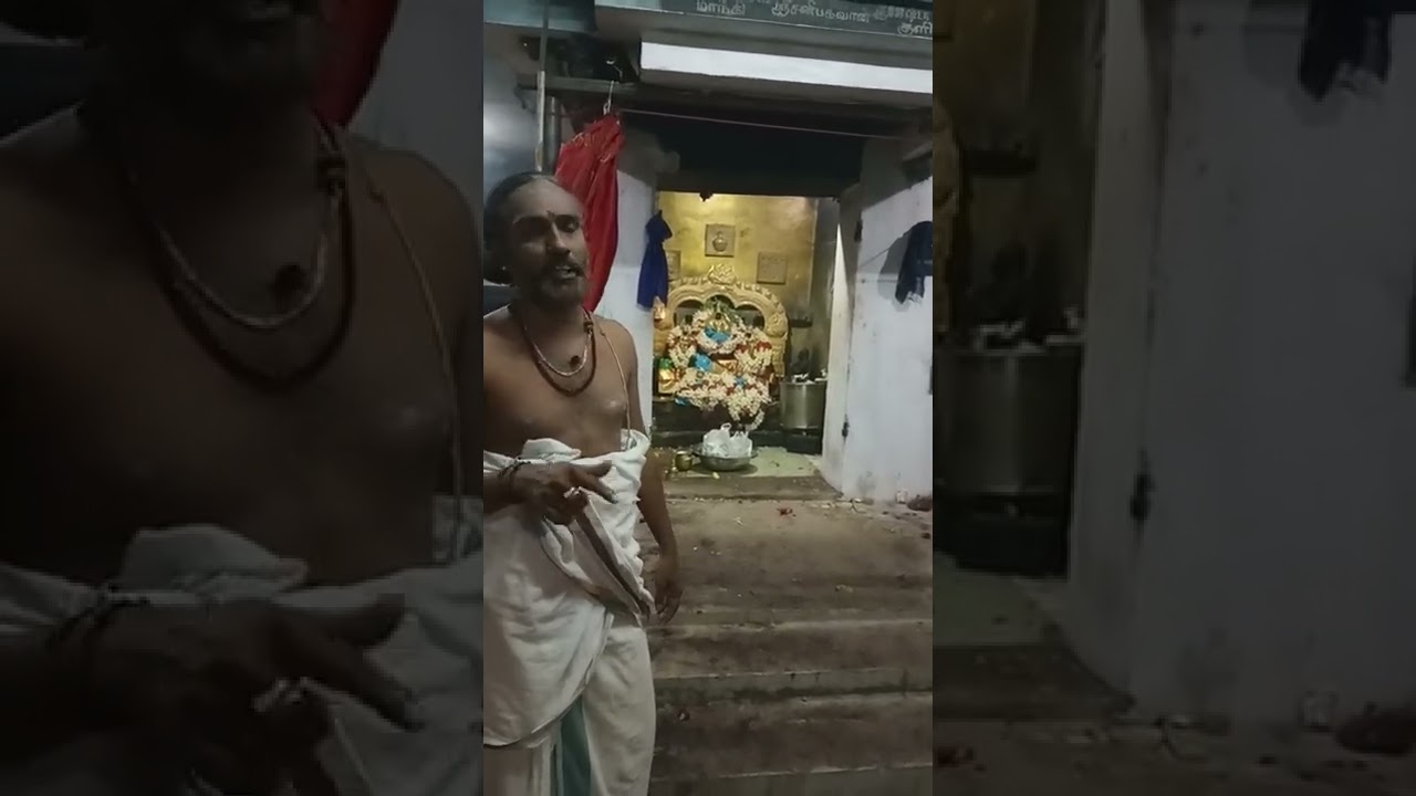 Sri Mangala Sani Bhagwan, ஸ்ரீ மங்கல சனிபகவான் கோவில் கும்பகோணம் #viralvideo #viral #viralpost