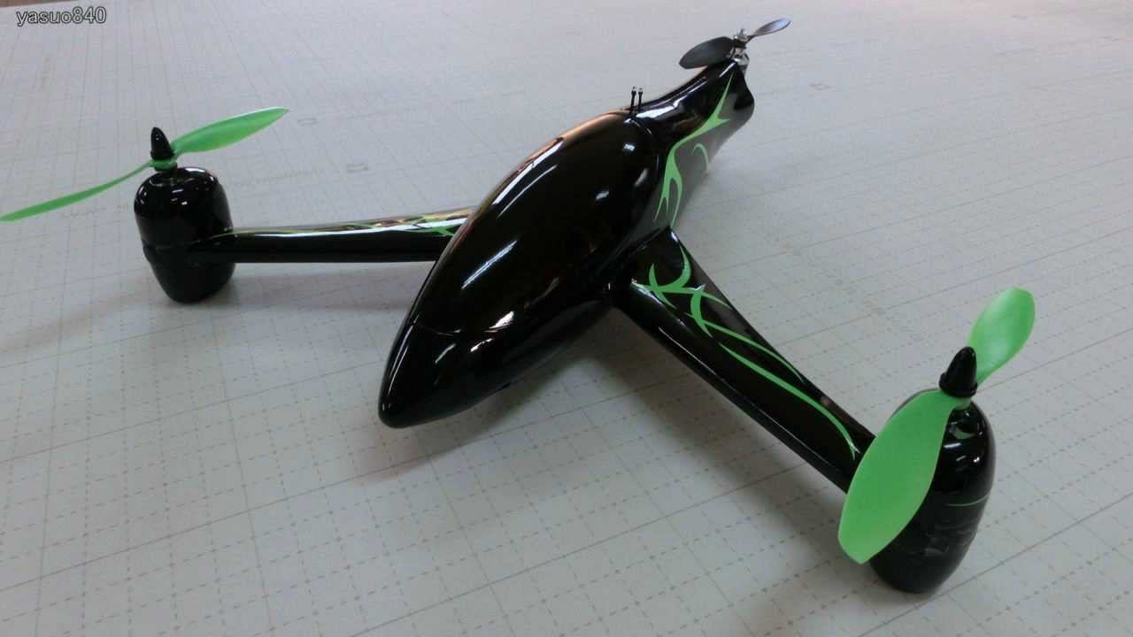 Y-3 Fiberglass Tri-Copter Frame & HK KK2.0 V1.5 Vol.47 Test Flight