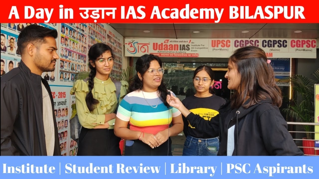 A Day in उड़ान IAS Academy BILASPUR | PSC | CGVyapam | Library  | Student Review
