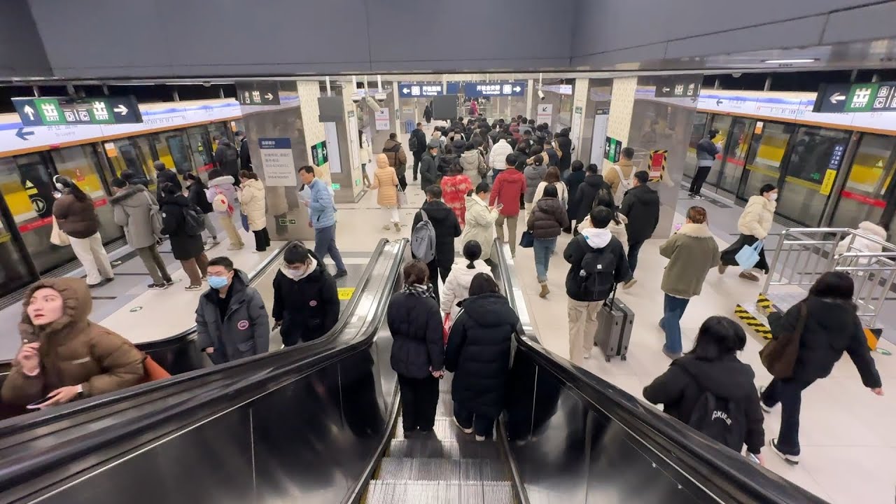 Beijing subway peak hours
