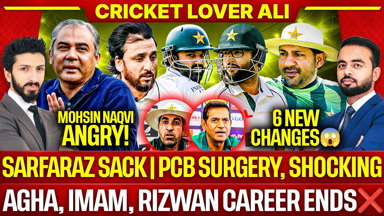 England Thrash Pak & Won Series 2-0 | Sarfaraz Ki Chutti? | Pak Disaster Performance 😡