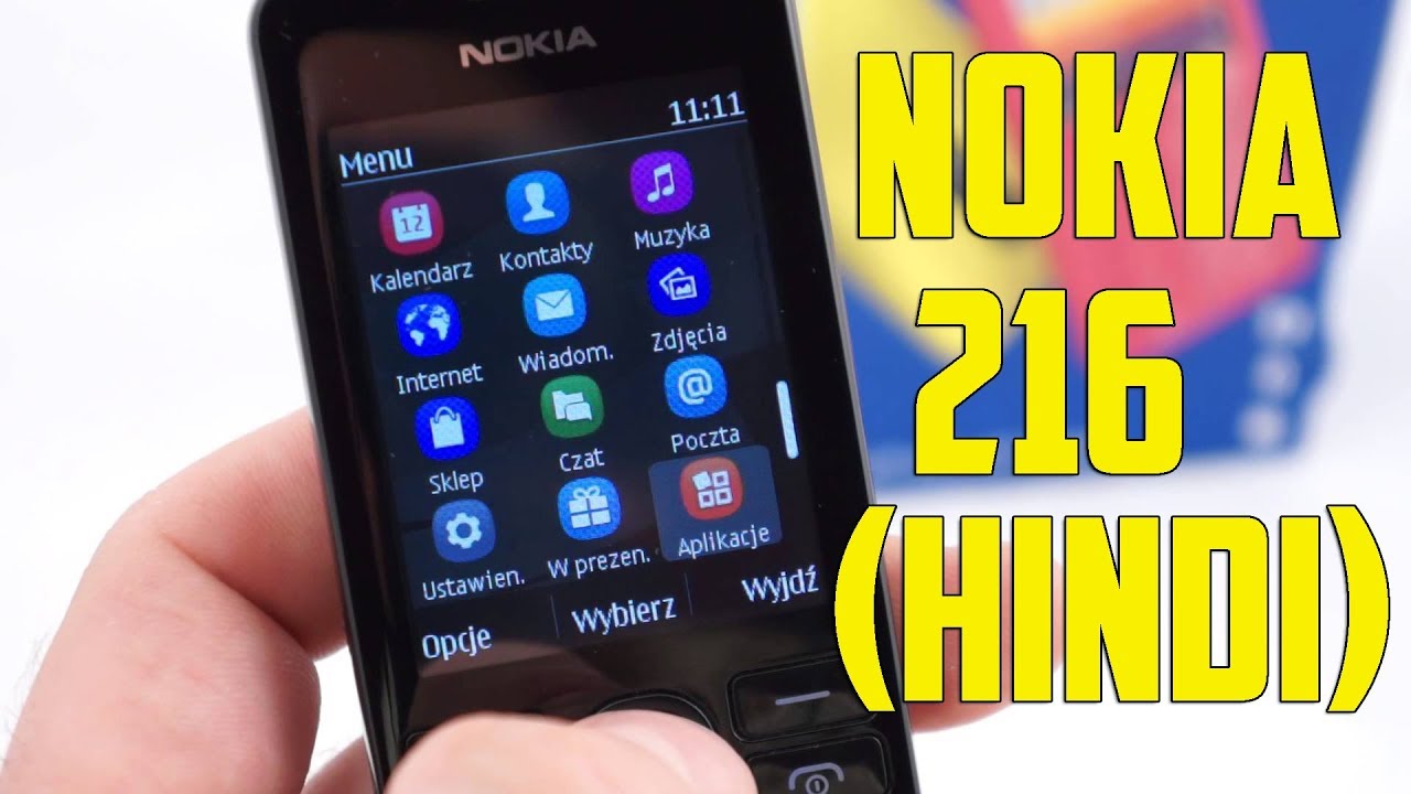 Nokia 216 - Unboxing And Review 🔥