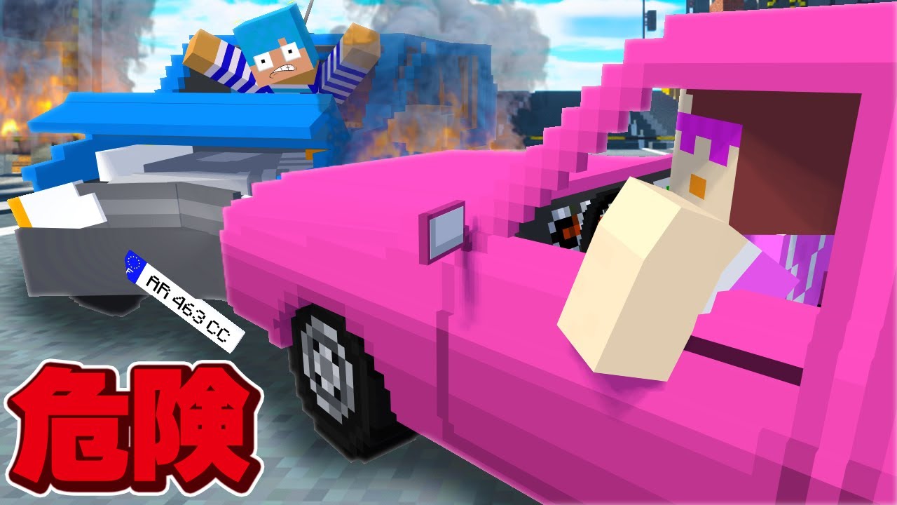 高齢ドライバーおかんによる危険運転を阻止する！【まいくら / マインクラフト】