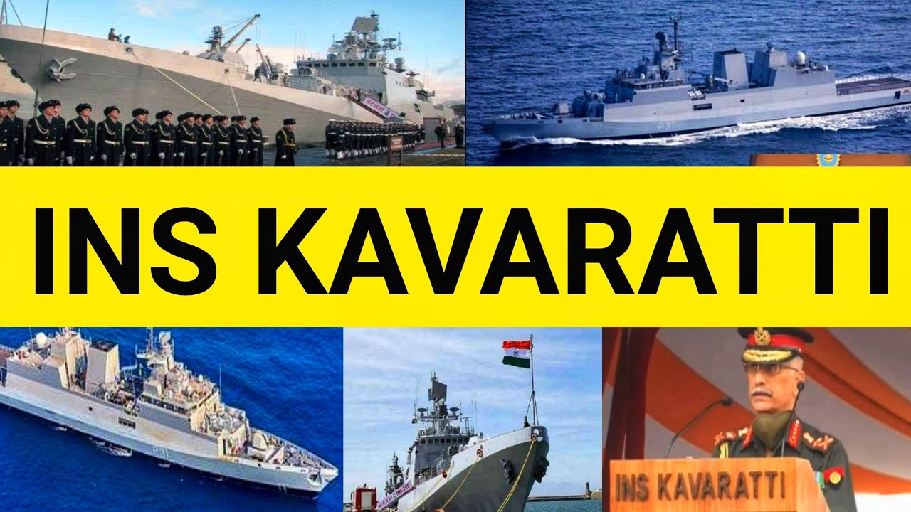 Indigenous warship INS Kavaratti joins indian naval fleet | stealth warship  kavaratti commissioned