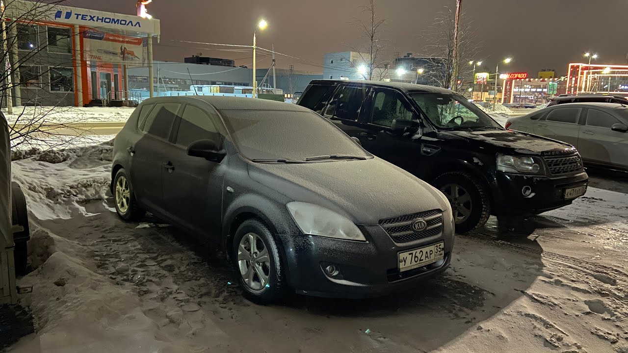 COLD START KIA CEED  -25*C