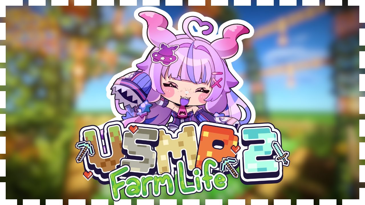 【 Minecraft : VSMP2 Farmlife 】squerl