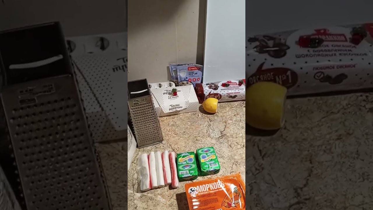🥗Салатик на каждый день №1🌿Новый 