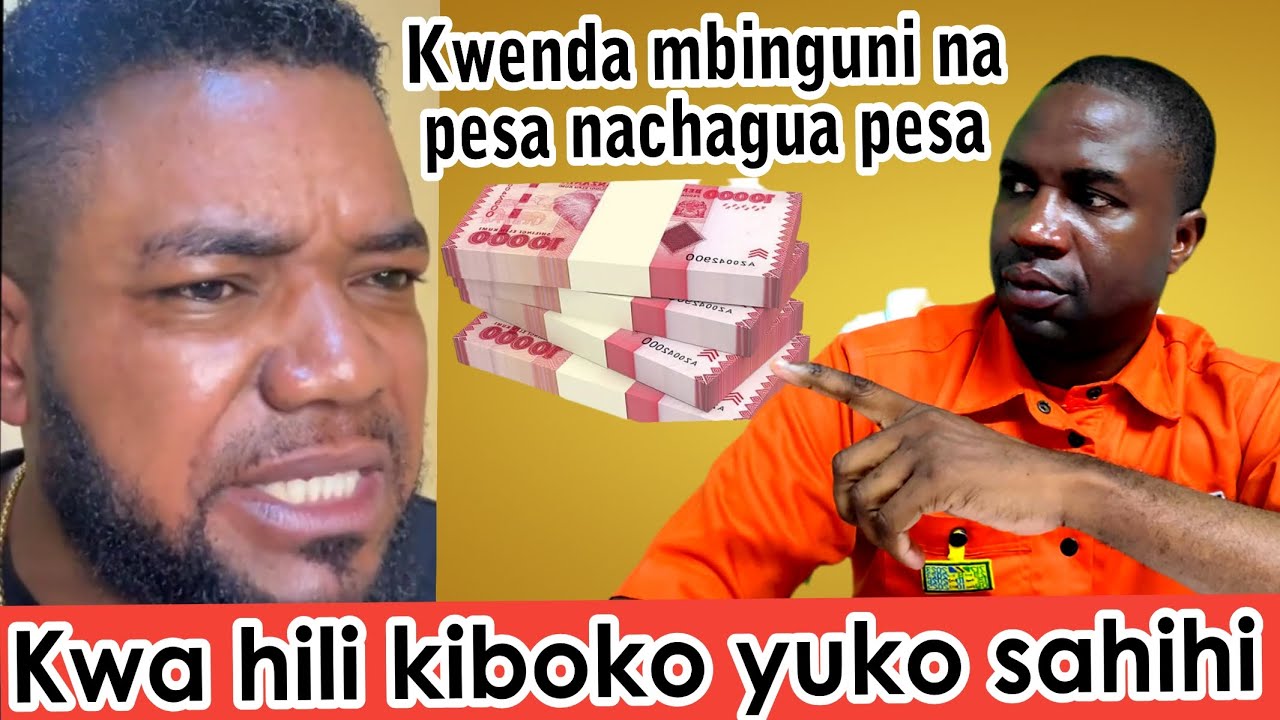 Mbarikiwa haeleweki. Ampongeza kiboko ya wachawi kwa kusema anachagua pesa kuliko mbinguni. 
