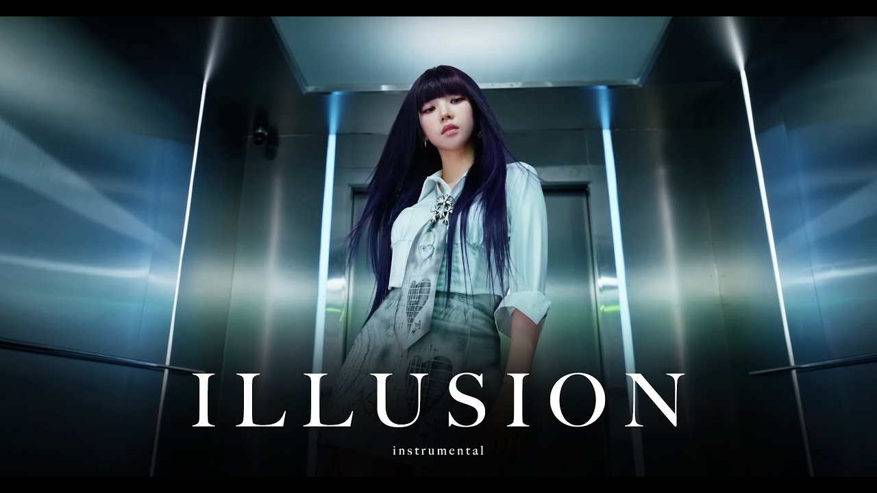 aespa: Illusion (Best Instrumental)