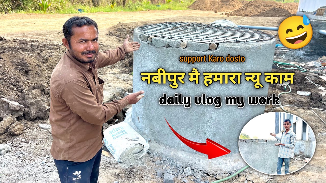 Nabipur mai hamara | ￼new kaam 😁👆
