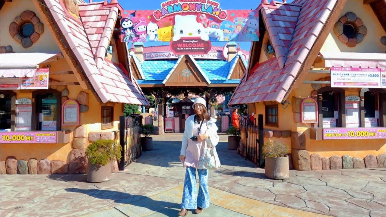 Harmony Land, Kyushu, Japan