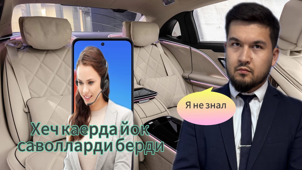 Видео интервью/ тариф элит / кутилмаган саволлар бериб колди / Khurmatillo