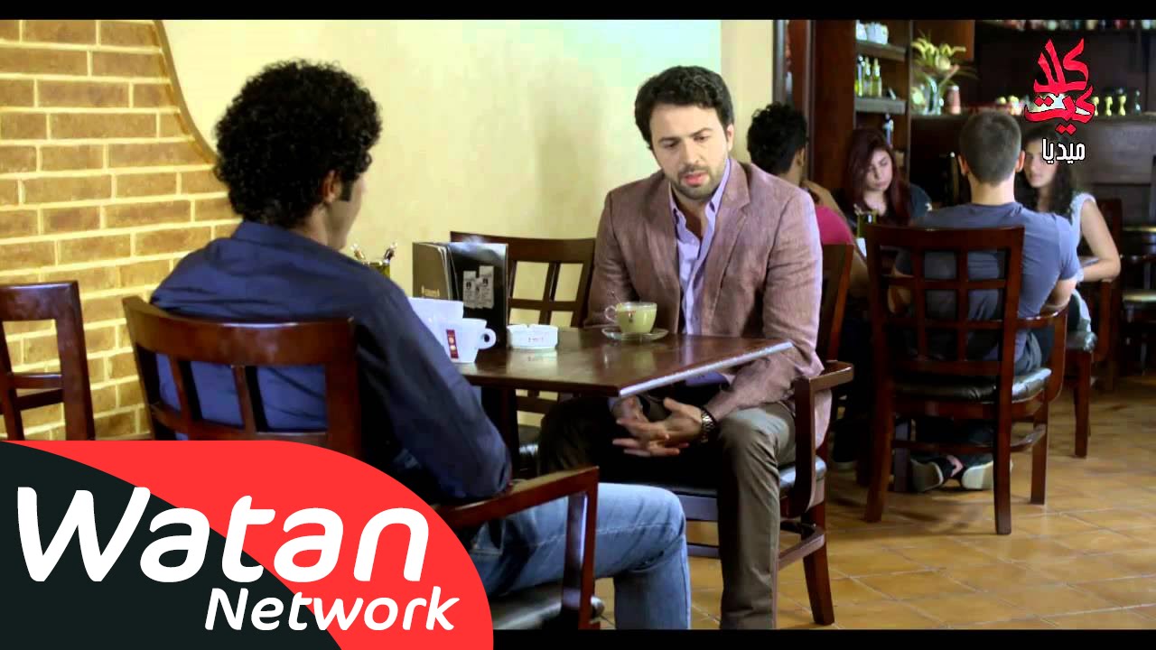 مسلسل الإخوة ـ الجزء الأول ـ الحلقة 18 الثامنة عشر كاملة HD | Al Ekhwa