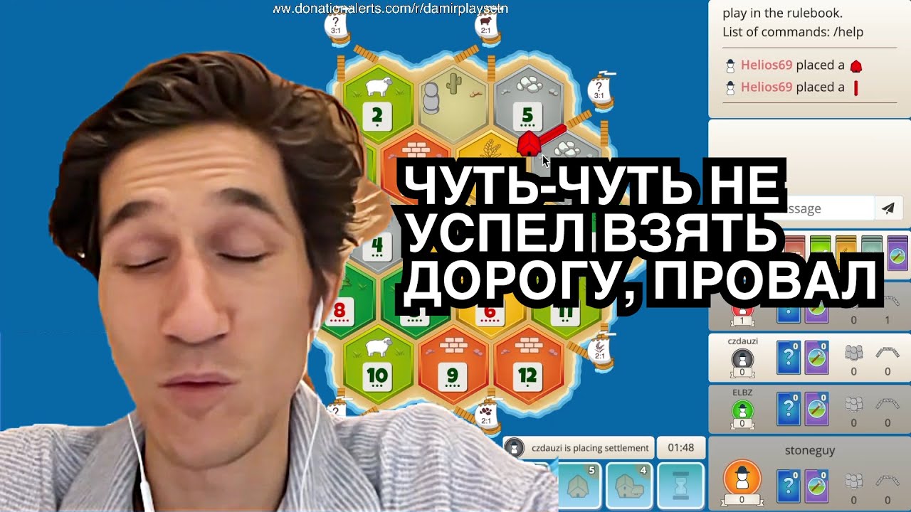 В топ 200 с 5714-го? | КОЛОНИЗАТОРЫ онлайн | Полная игра: День 72