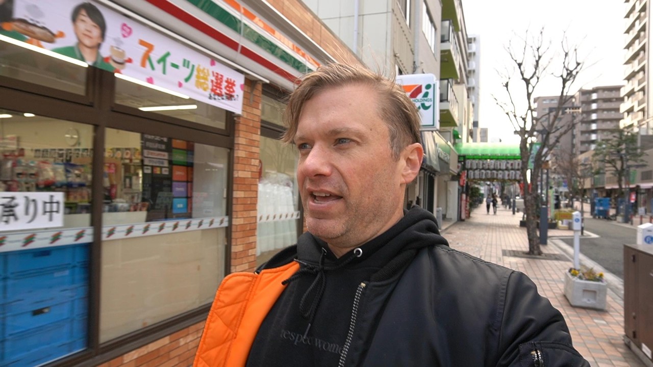 Why “Being Real” Doesn’t Work in Japan