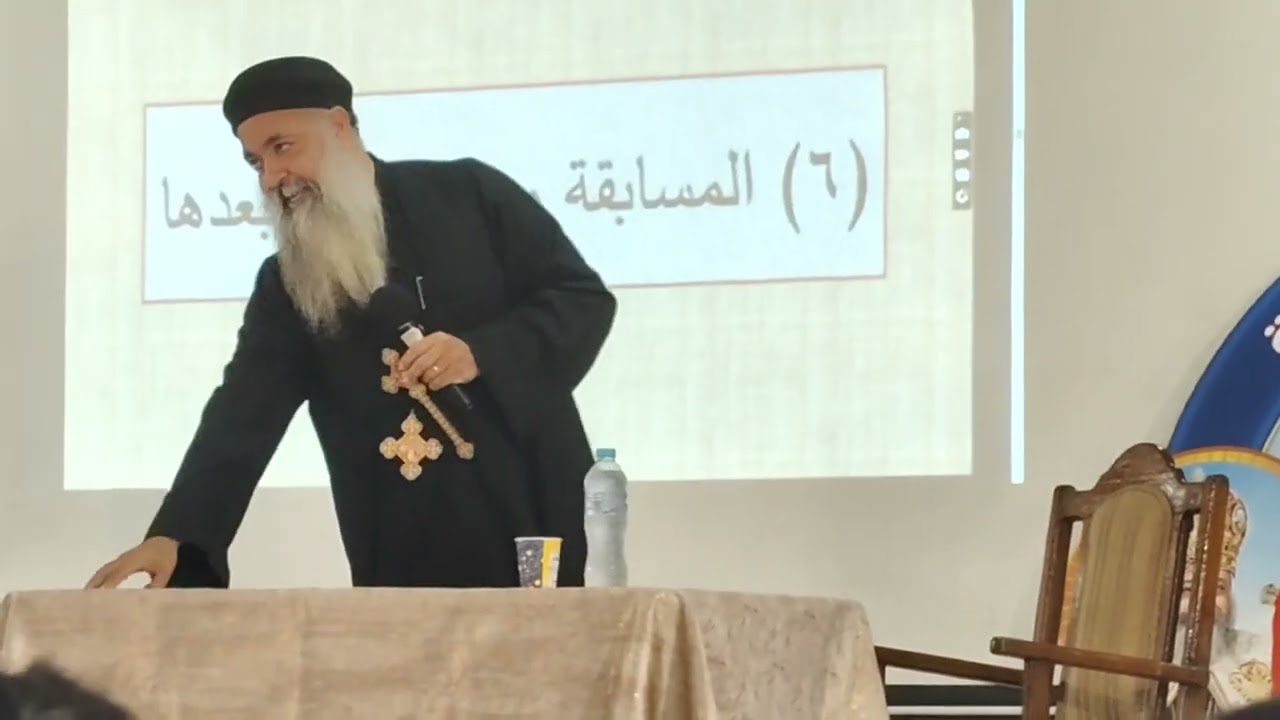 ازاى نوصل دروس العقيدة للأطفال - الجزء الثاني