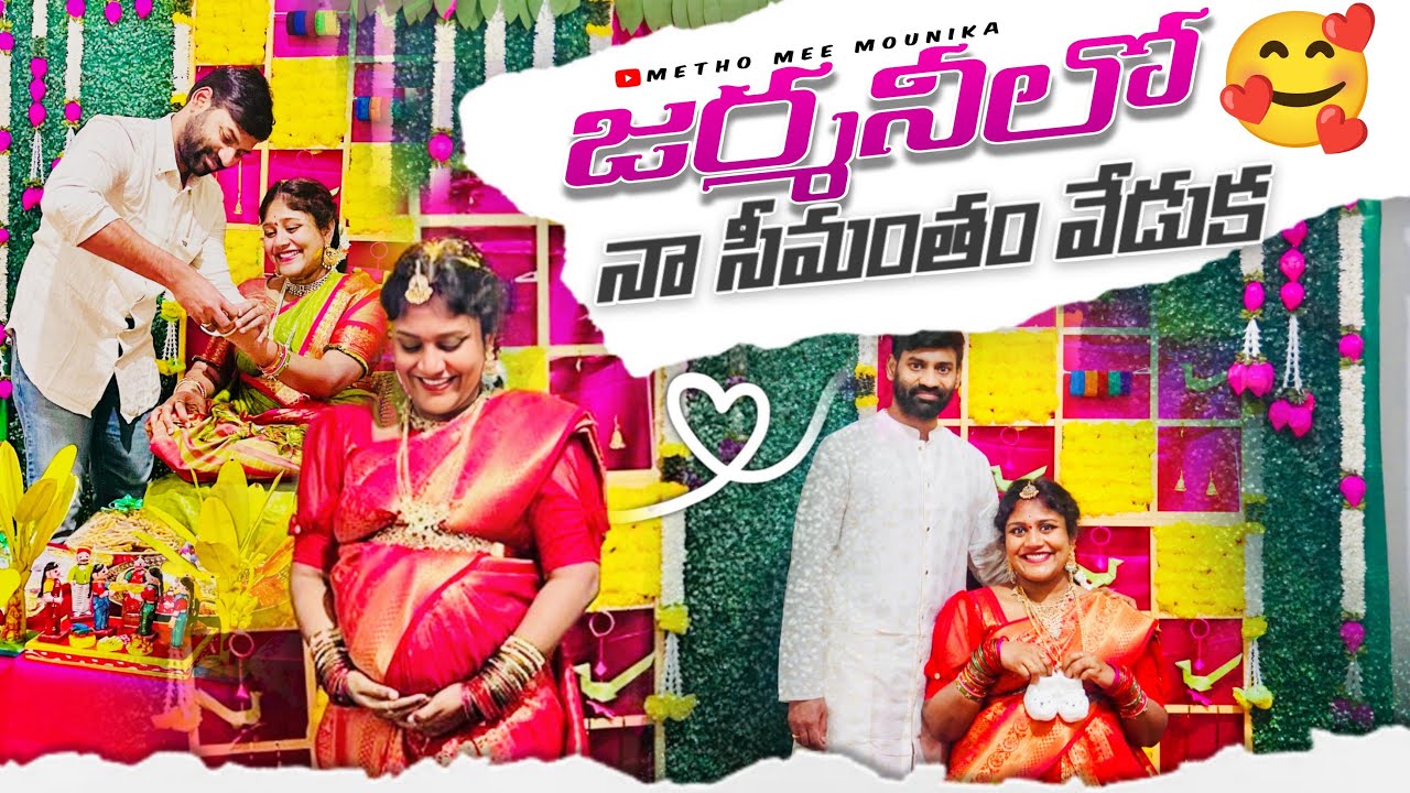 My #baby shower function in Germany🧿 / జర్మనీ లో జరిగిన నా సీమంతం 🧿వేడుక #telugu #vlog