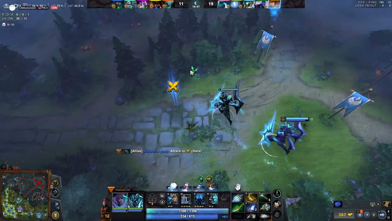 dlya stim akka nado1