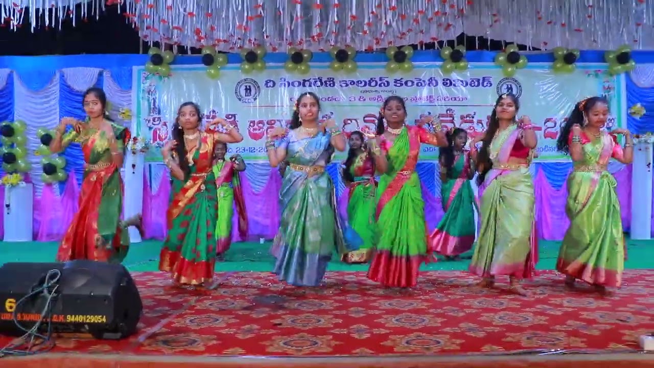 సింగరేణి day spl suparb 👌 💃 dance😍2k22