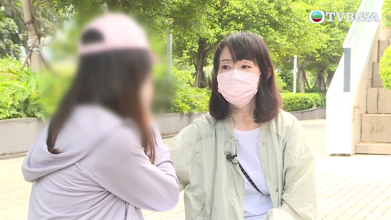 東張西望｜事主進行脫疣療程後欲索償 保險公司竟不負責醫療保費 拒保原因更是莫名其妙｜TVBUSA | 保險公司 | 醫療保險 | 醫美