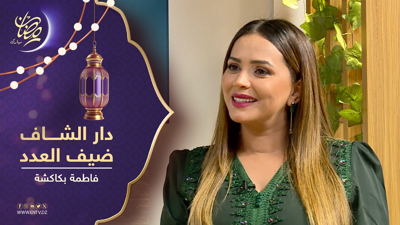برنامج 