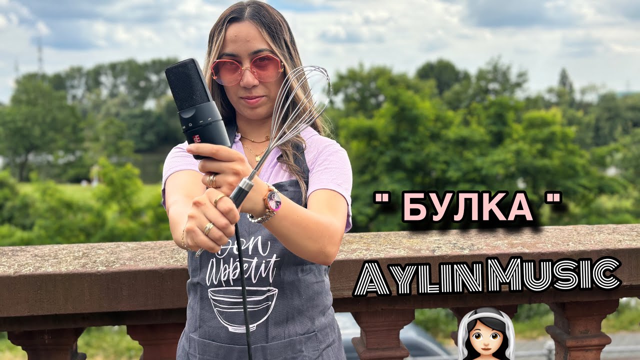 AYLİN- 