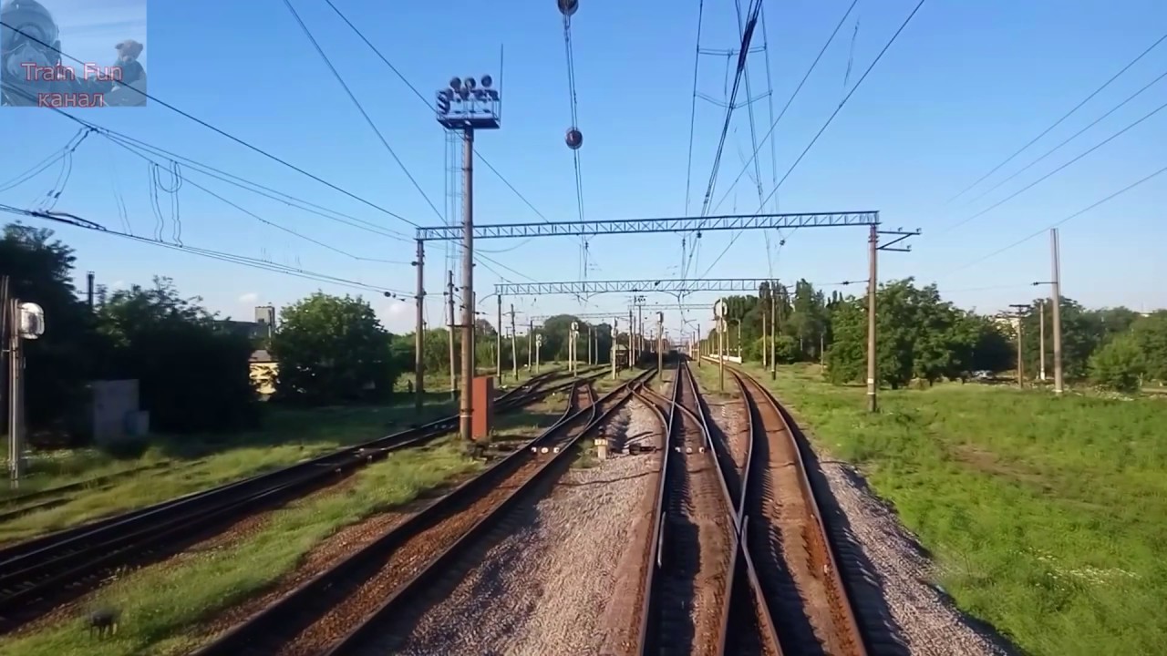 Отправления со ст. Кривой Рог-Сортировочный
