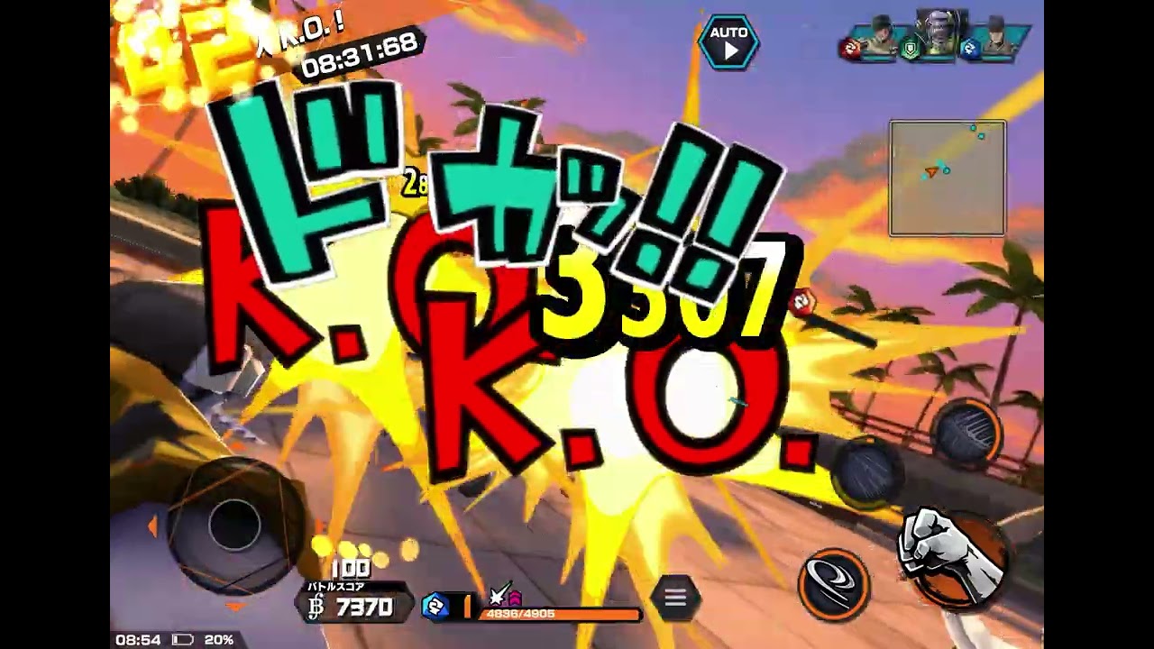 ワンピース　バウンティラッシュ　アーロンで100サバイバル5回目