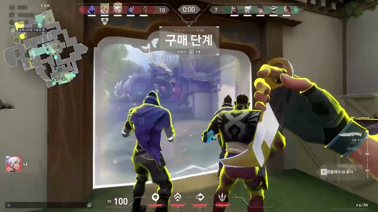 진심 대충만든 클립