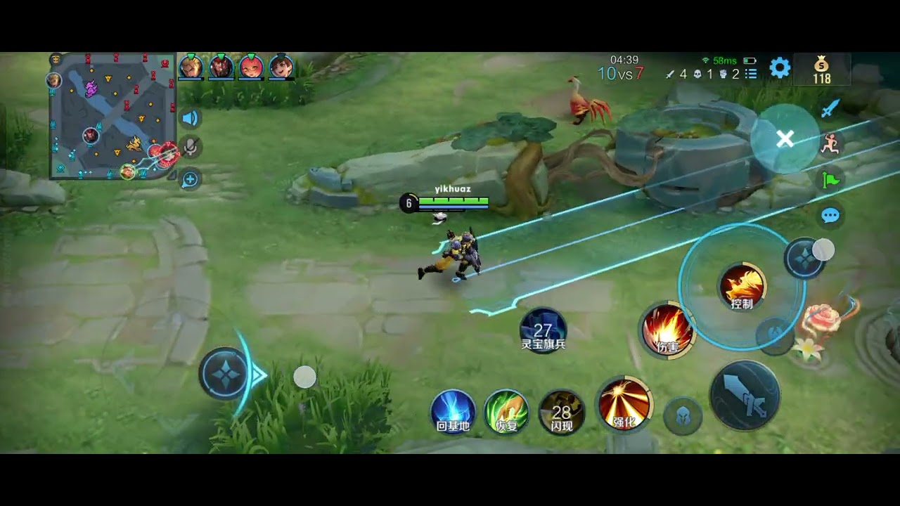 第1集马来西亚 王者荣耀