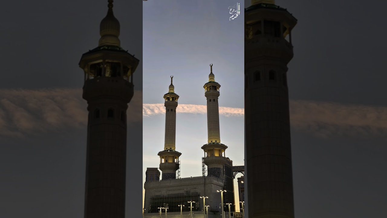 أذان المغرب للمؤذن إبراهيم المدني الأحد 8 رجب 1447ه‍ـ