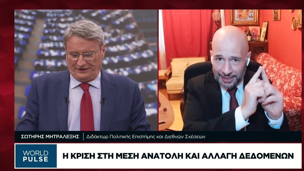 ΗΠΑ - Ισραήλ - Ιράν: Ο πλανήτης της προηγούμενης εβδομάδας δεν υπάρχει πλέον και δεν θα επιστρέψει