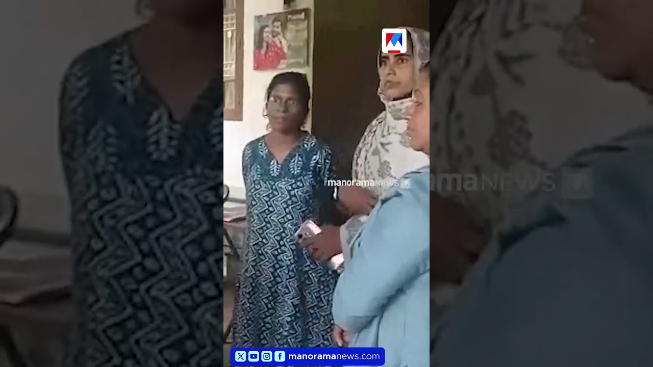 'ഫോട്ടോ എടുക്കുന്നു മുങ്ങുന്നു....' കോഴിക്കോട് തൊഴിലുറപ്പ് ജോലിക്കാരുടെ തട്ടിപ്പ്