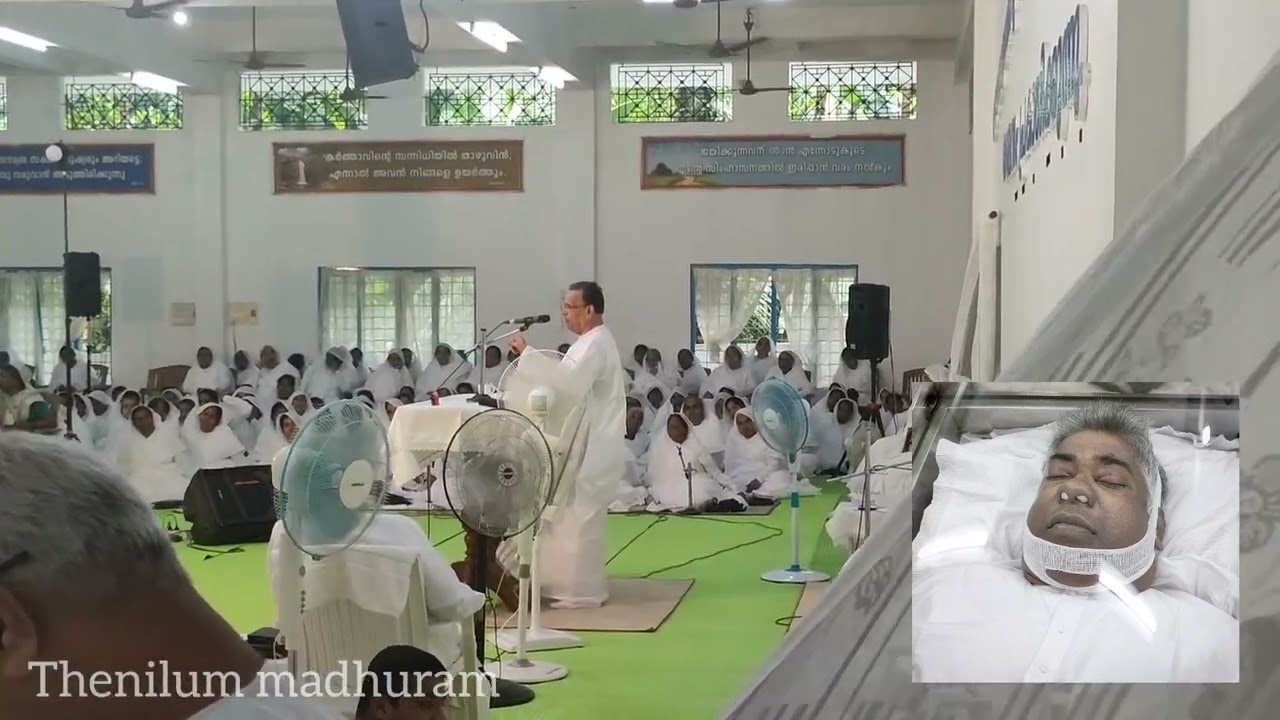 Funeral Service of Late TPM ps. Jose Karackal.#tpmmessages2022 #tpmfuneralvideos