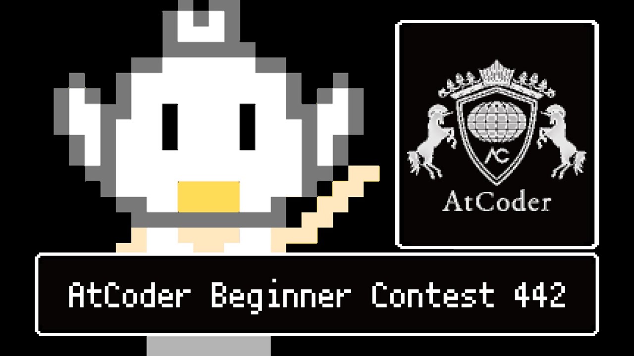 【実況4完】AtCoder Beginner Contest 442【2026/01/24】