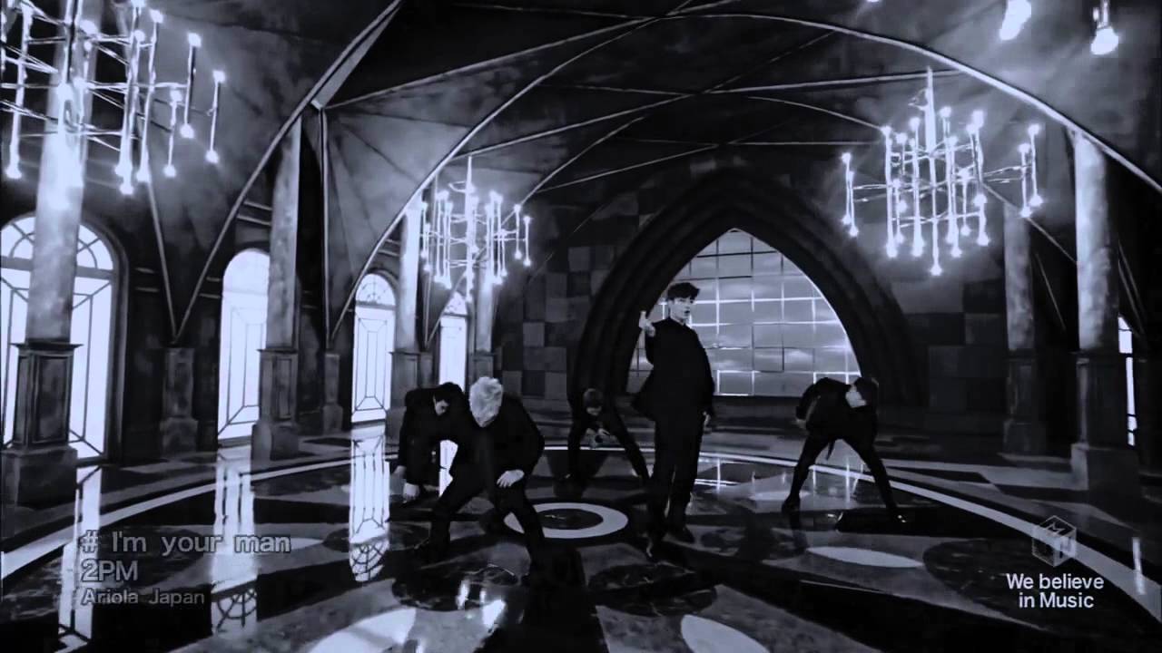 [2pm] Game Over HD MV