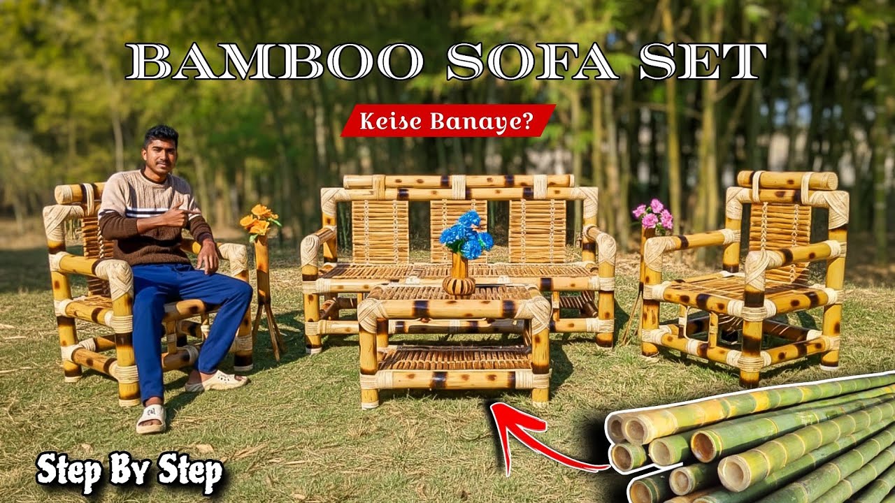 Bamboo sofa set making | How to make a bamboo sofa set at home | Bans ka furniture keise banaye
