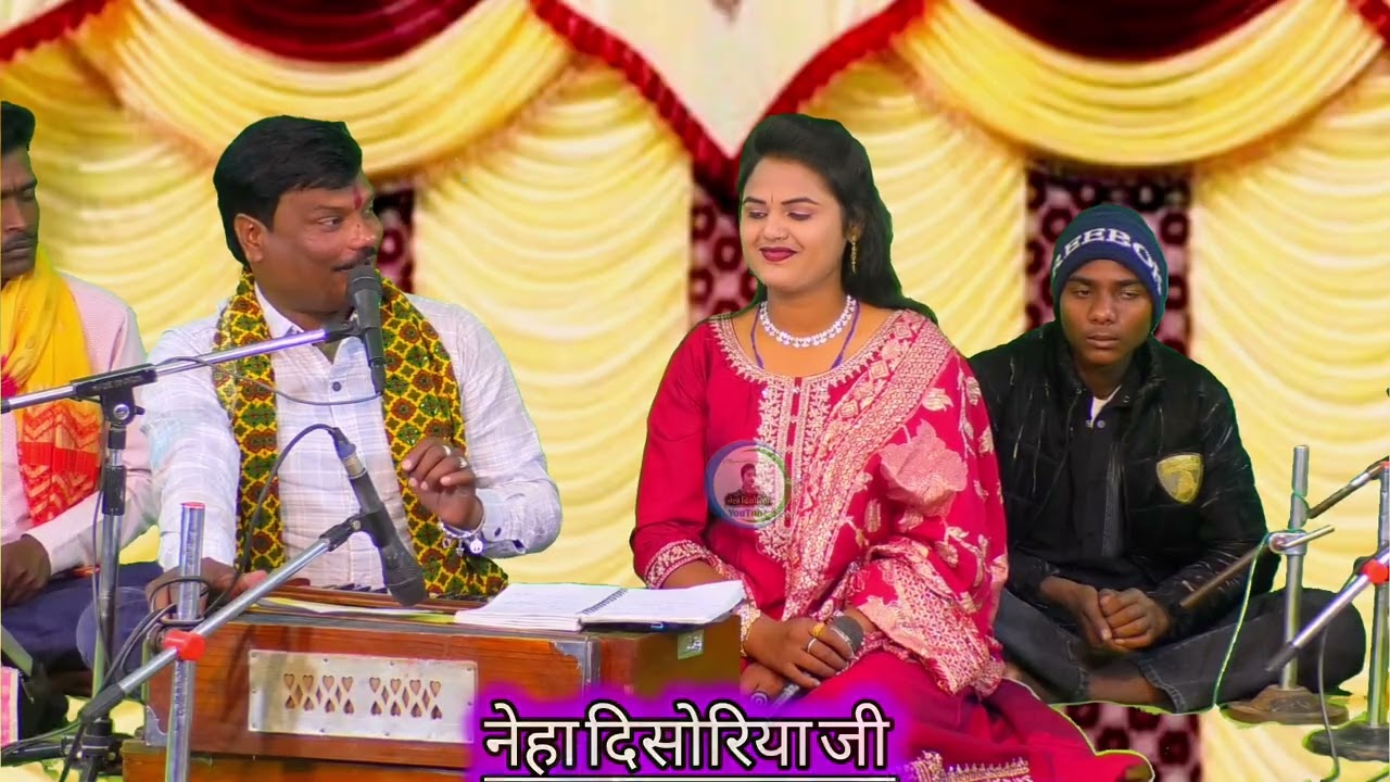 24 जनवरी 2026