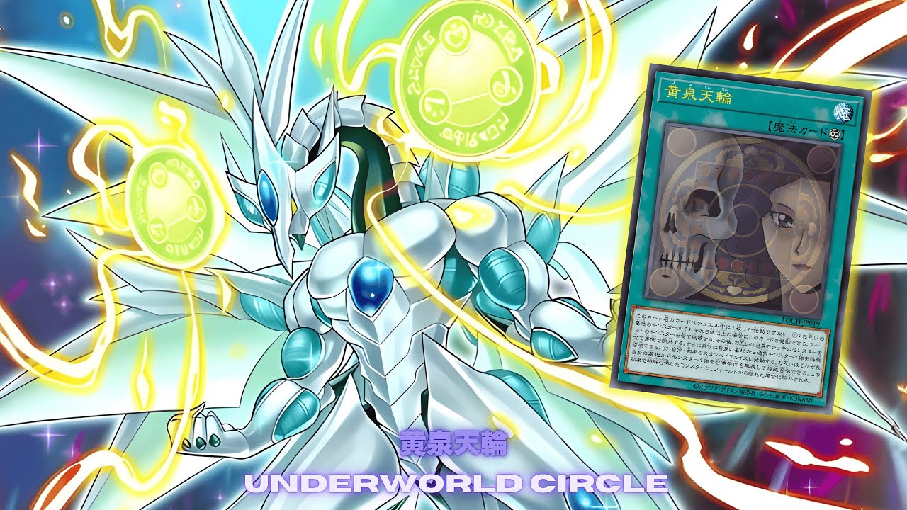 Legendary Card ! Underworld Circle DECK NEW CARD - YUGIOH