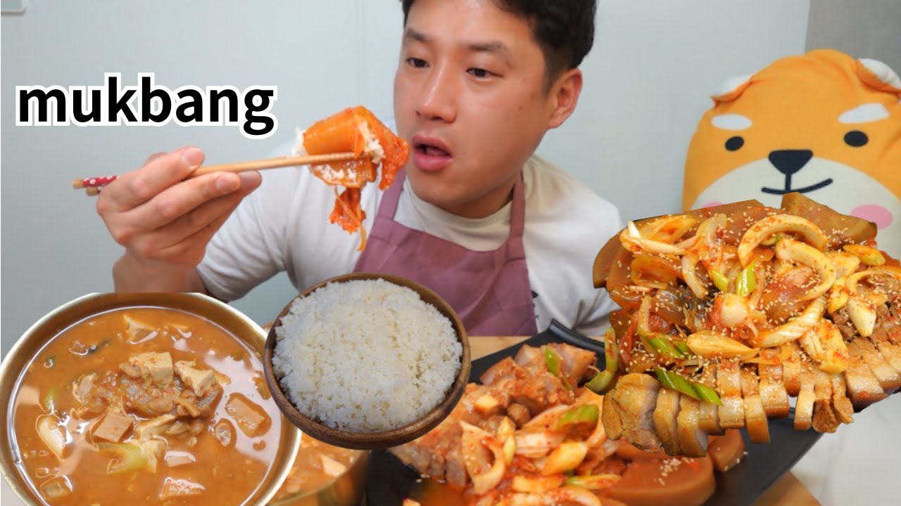 내가만든맛있는김치찜🫦삼겹김치찜먹방!!!(Pork kimchi stew mukbang!!!)