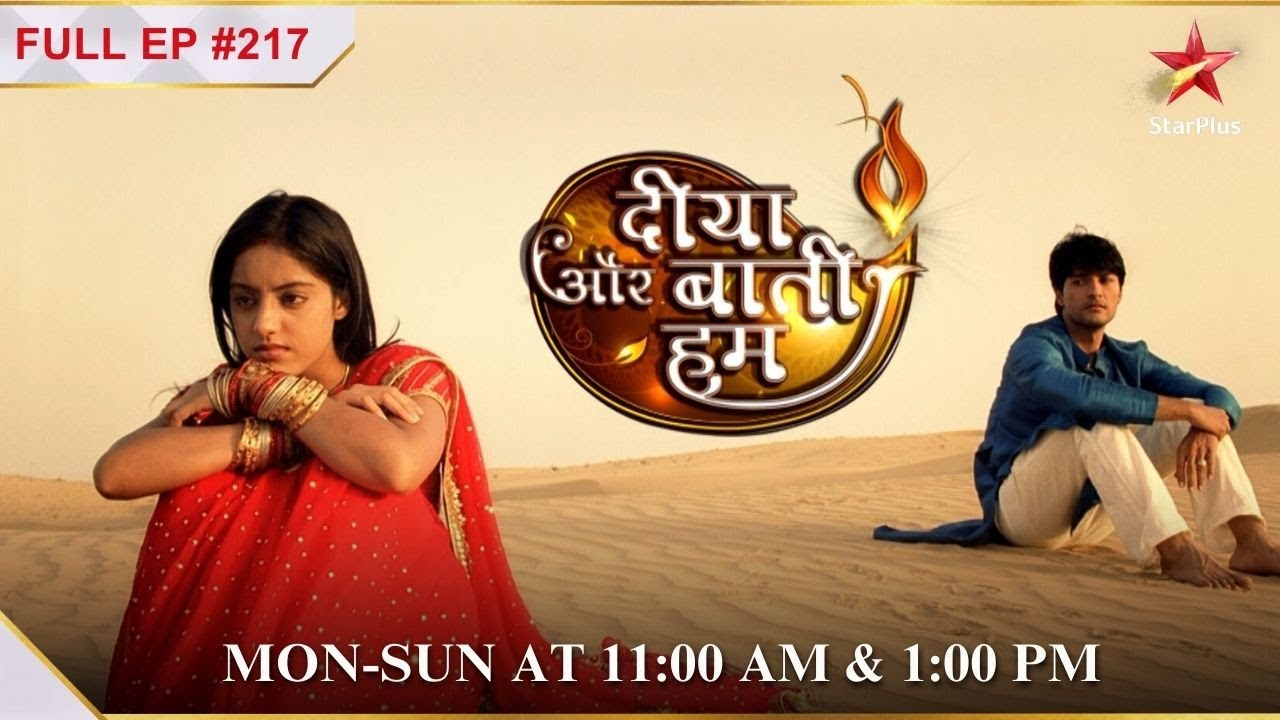 Vikram saves Meenakshi! | S1 | Ep.217 | Diya Aur Baati Hum