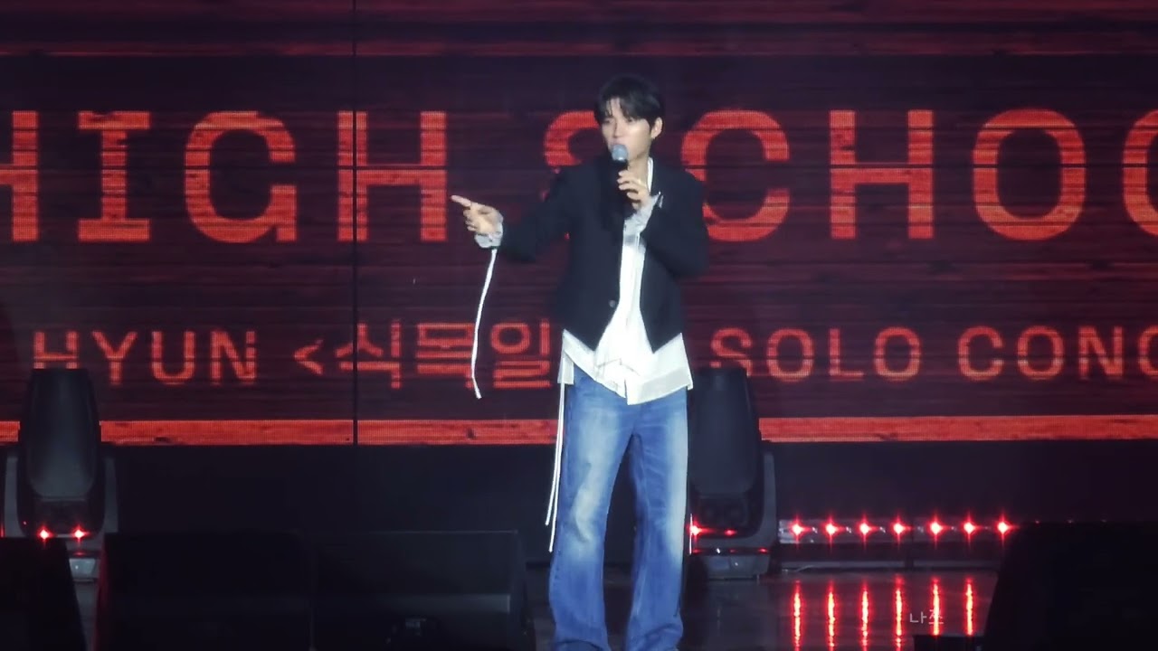 [4k] 250816 식목일5_ Talk1 | 남우현콘서트 식목일5_Tree High School (Day1)