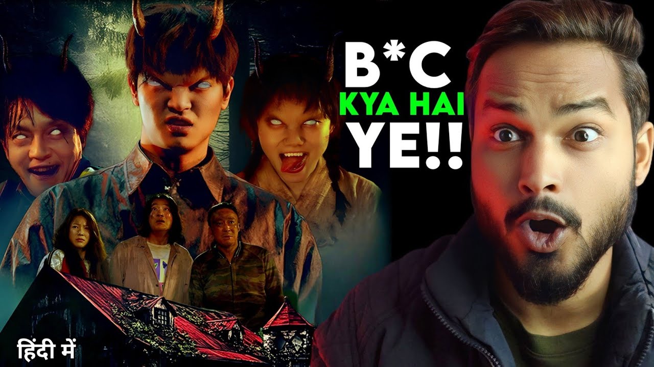 Handsome Guys Review : KOREAN SUPERNATURAL maja!! 😍 || New Korean Movie In Hindi